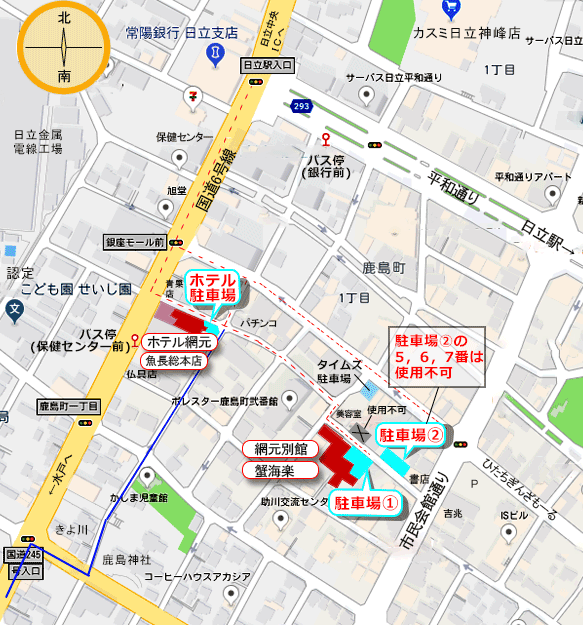 網元店舗周辺地図・地図